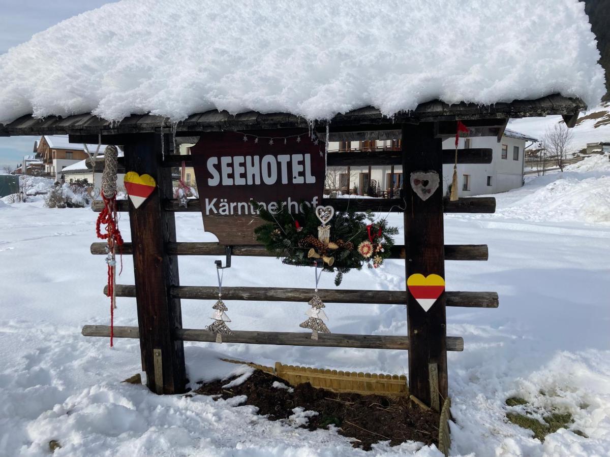 Hotel Seehotel & Seeapartments Kaerntnerhof- Direkt Am See! 3*